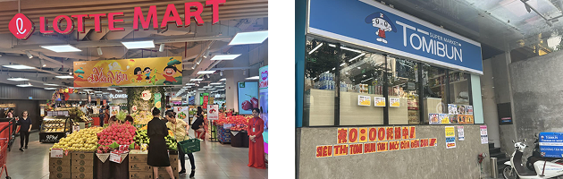 スケジュールイメージ